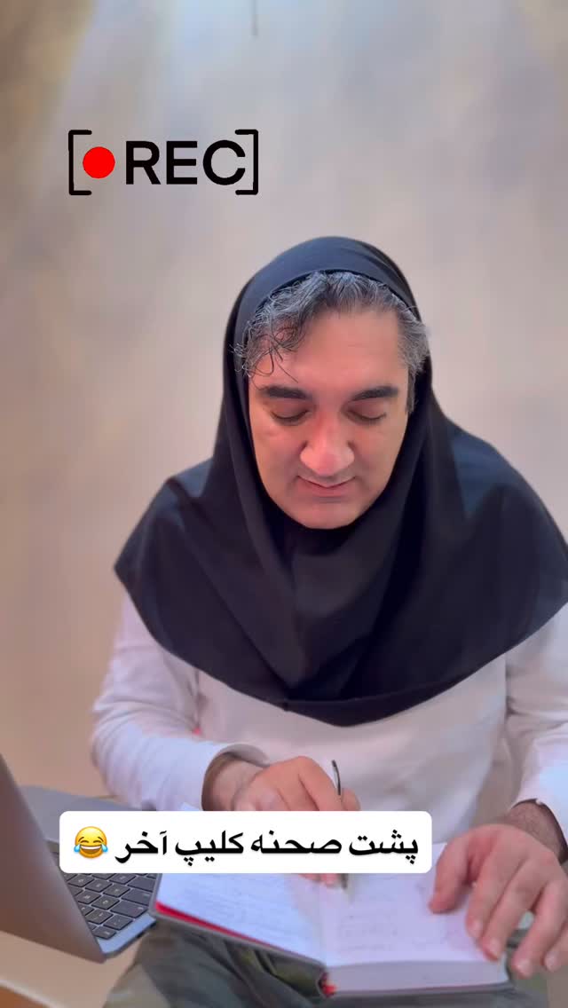  جدید ترین استوری اینستاگرام وحیدرضا صادق پور