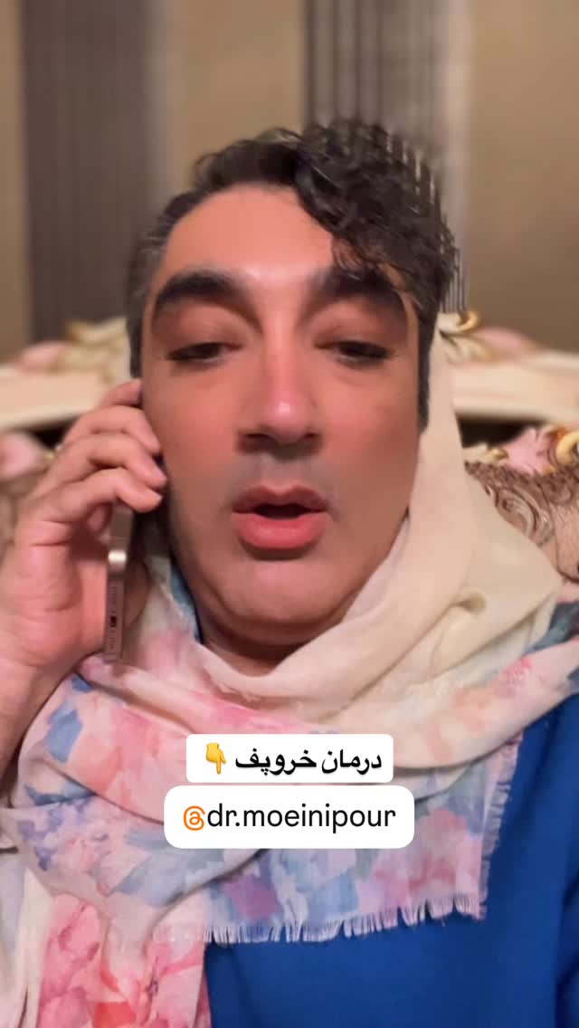  جدید ترین استوری اینستاگرام وحیدرضا صادق پور