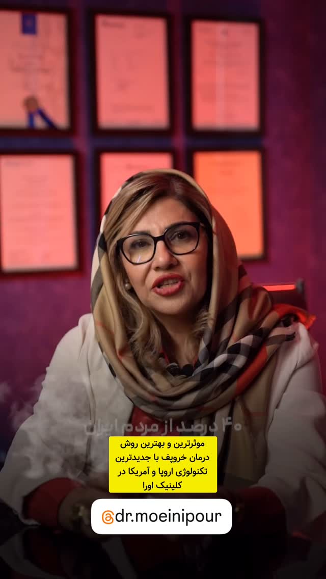  جدید ترین استوری اینستاگرام وحیدرضا صادق پور