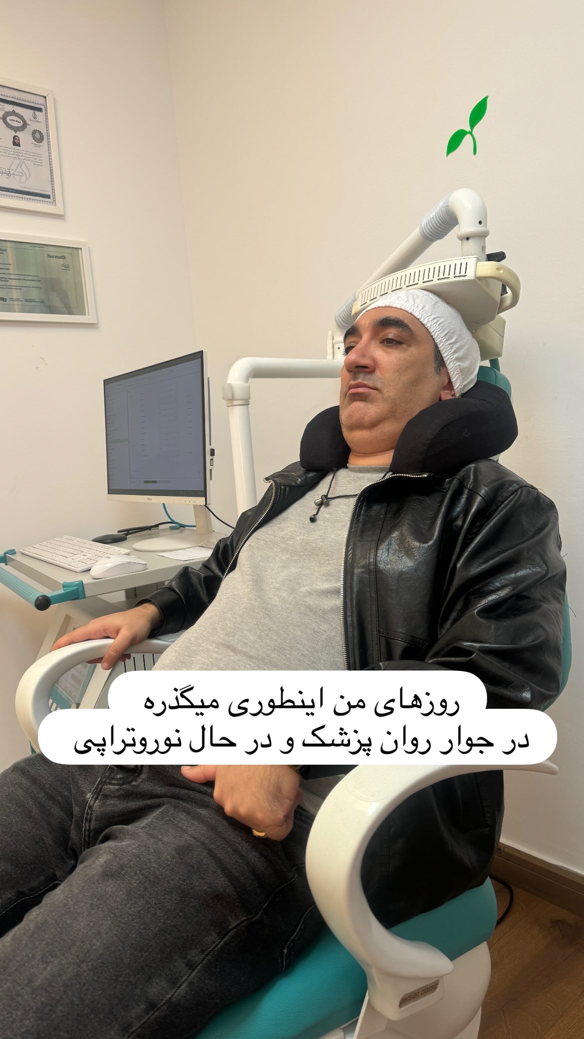  جدید ترین استوری اینستاگرام وحیدرضا صادق پور