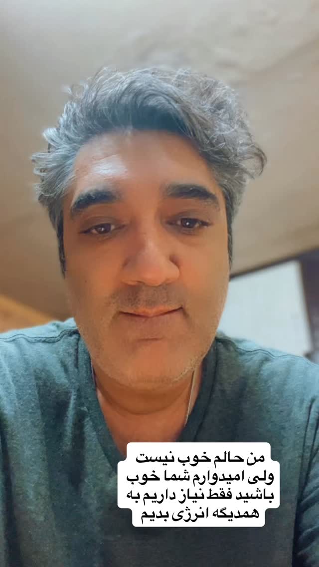  جدید ترین استوری اینستاگرام وحیدرضا صادق پور