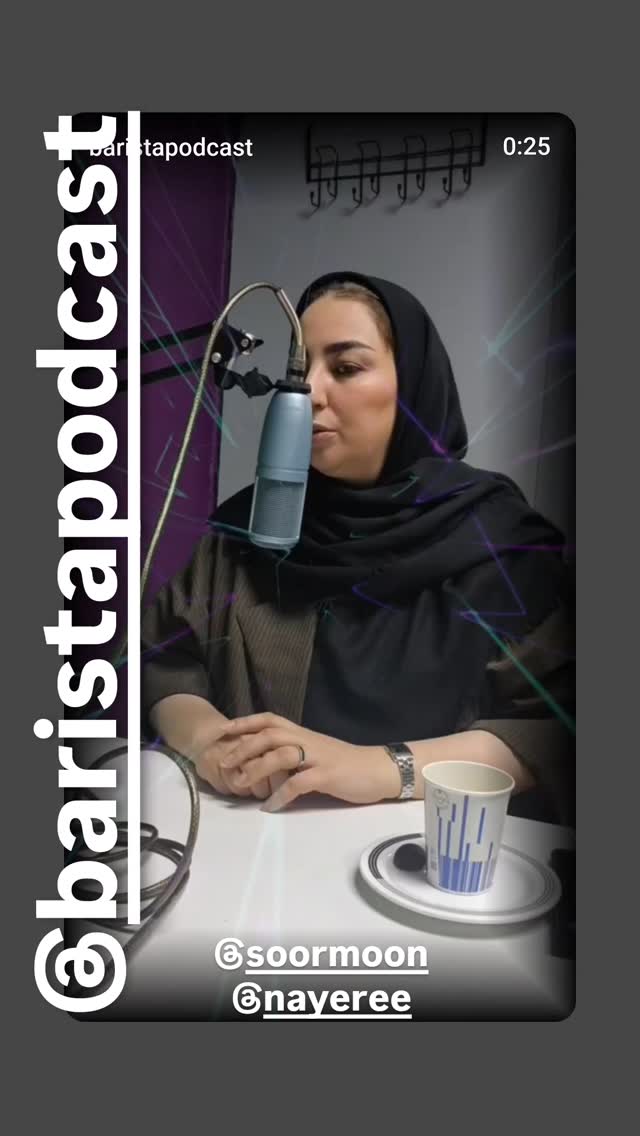  جدید ترین استوری اینستاگرام وحید رونقی