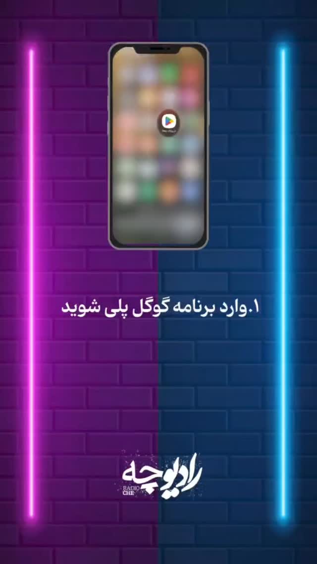  جدید ترین استوری اینستاگرام وحید رونقی