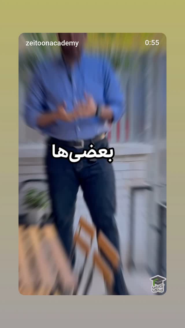  جدید ترین استوری اینستاگرام ولی الله اشرفی