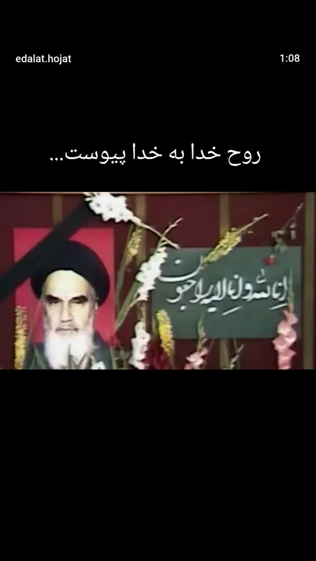  جدید ترین استوری اینستاگرام ولی الله اشرفی