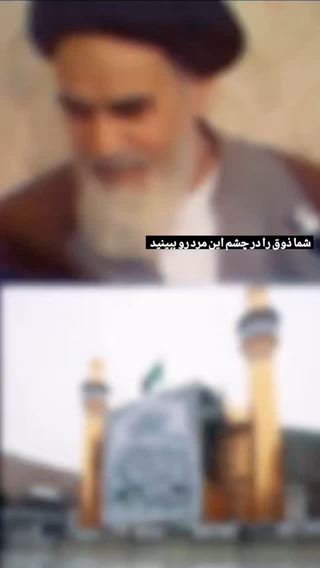  جدید ترین استوری اینستاگرام ولی الله اشرفی