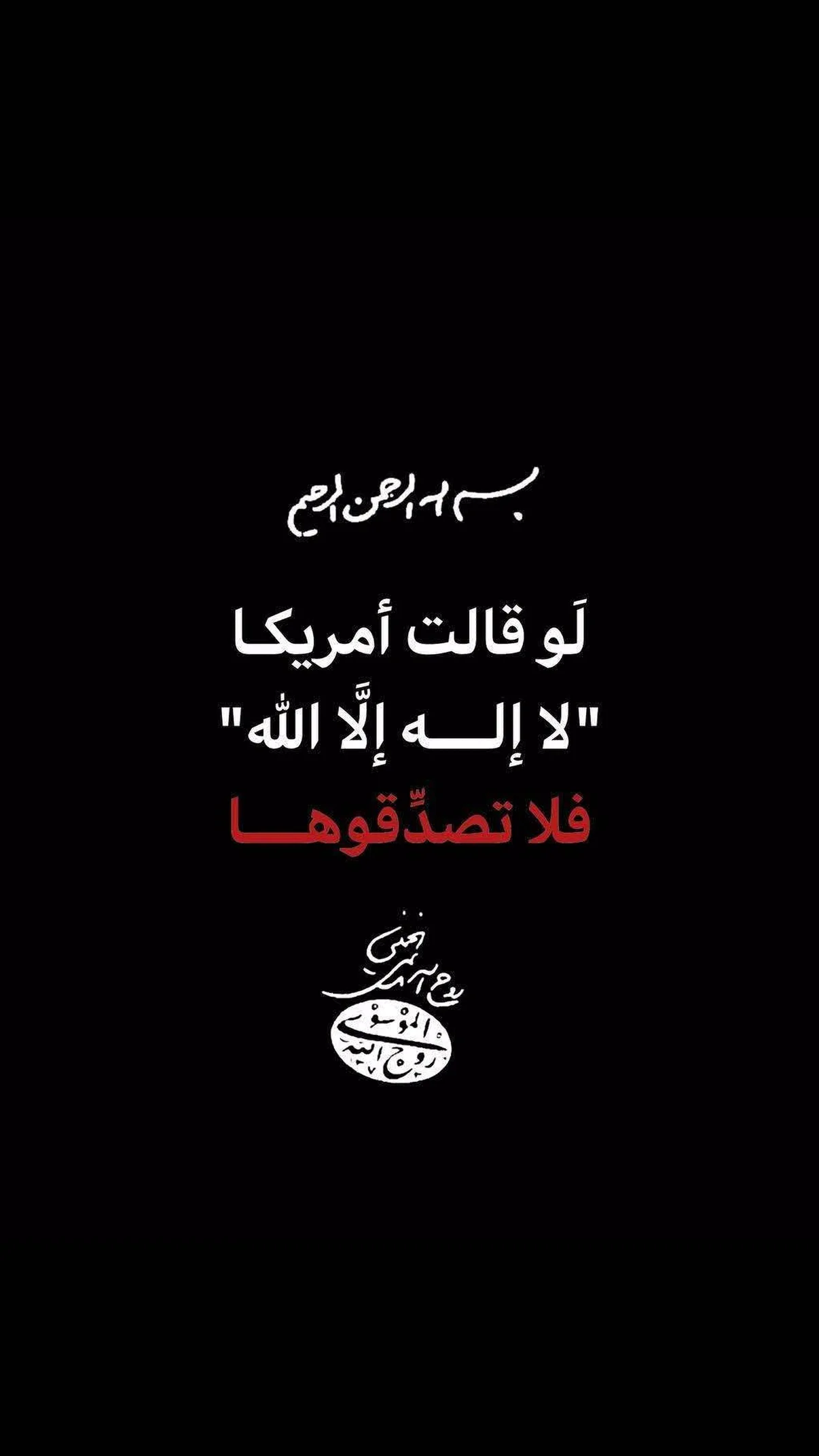  جدید ترین استوری اینستاگرام ولی الله اشرفی
