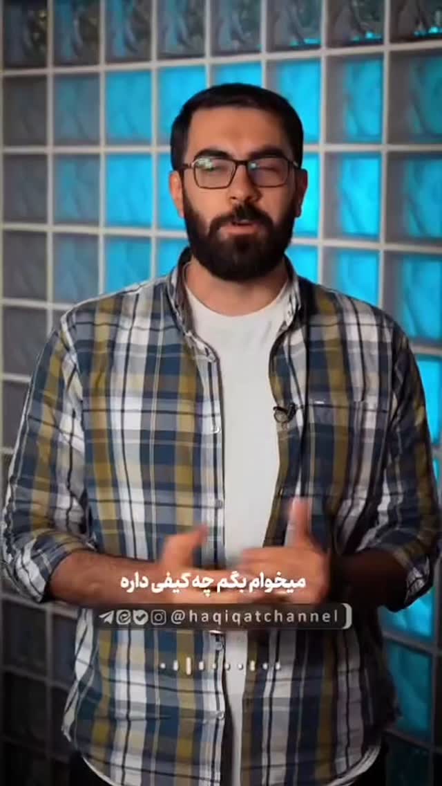  جدید ترین استوری اینستاگرام ولی الله اشرفی