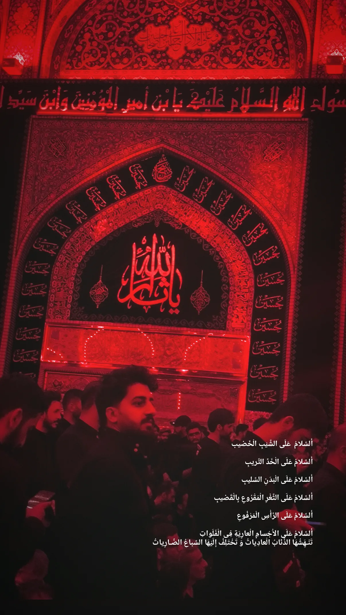  جدید ترین استوری اینستاگرام ولی الله اشرفی
