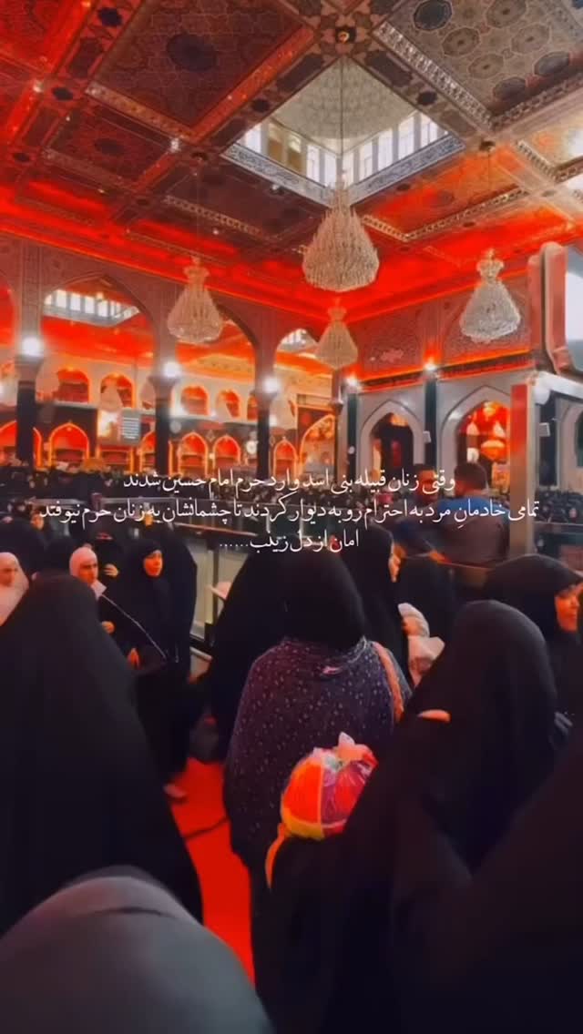  جدید ترین استوری اینستاگرام ولی الله اشرفی