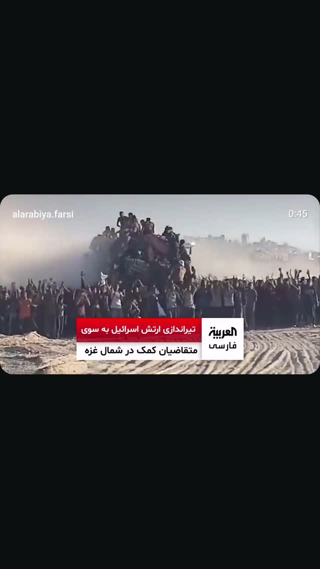  جدید ترین استوری اینستاگرام ولی الله اشرفی
