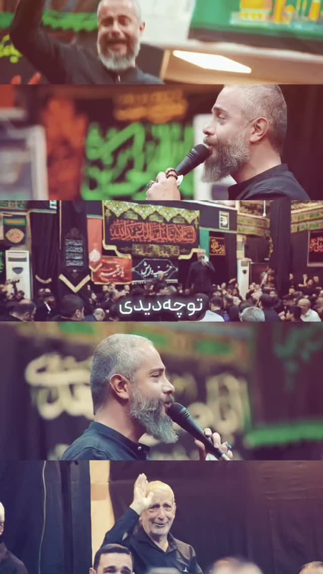  جدید ترین استوری اینستاگرام ولی الله اشرفی