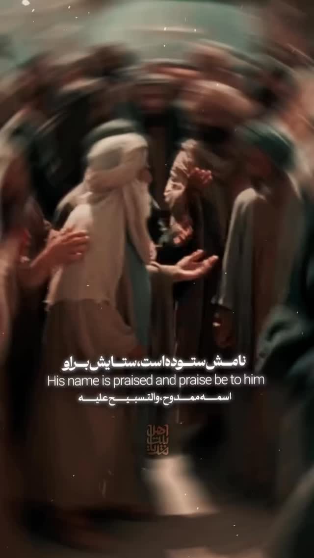  جدید ترین استوری اینستاگرام ولی الله اشرفی