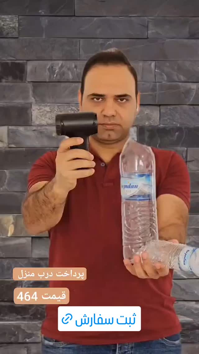  جدید ترین استوری اینستاگرام ورزش 3