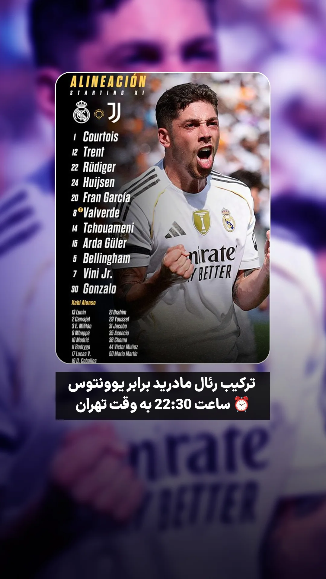  جدید ترین استوری اینستاگرام ورزش 3