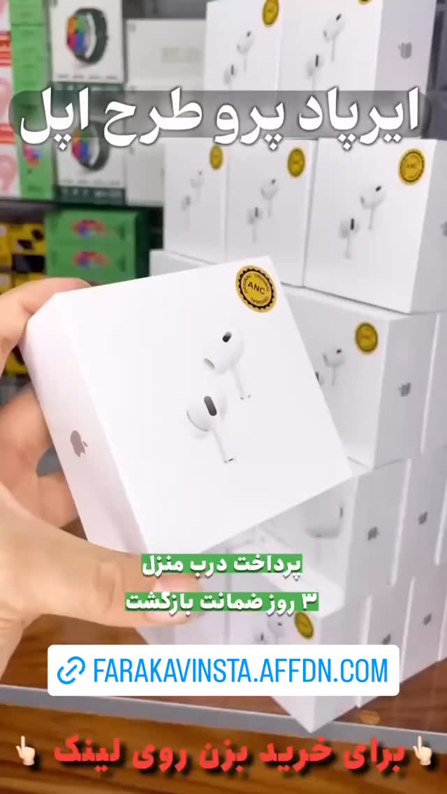  جدید ترین استوری اینستاگرام ورزش 3
