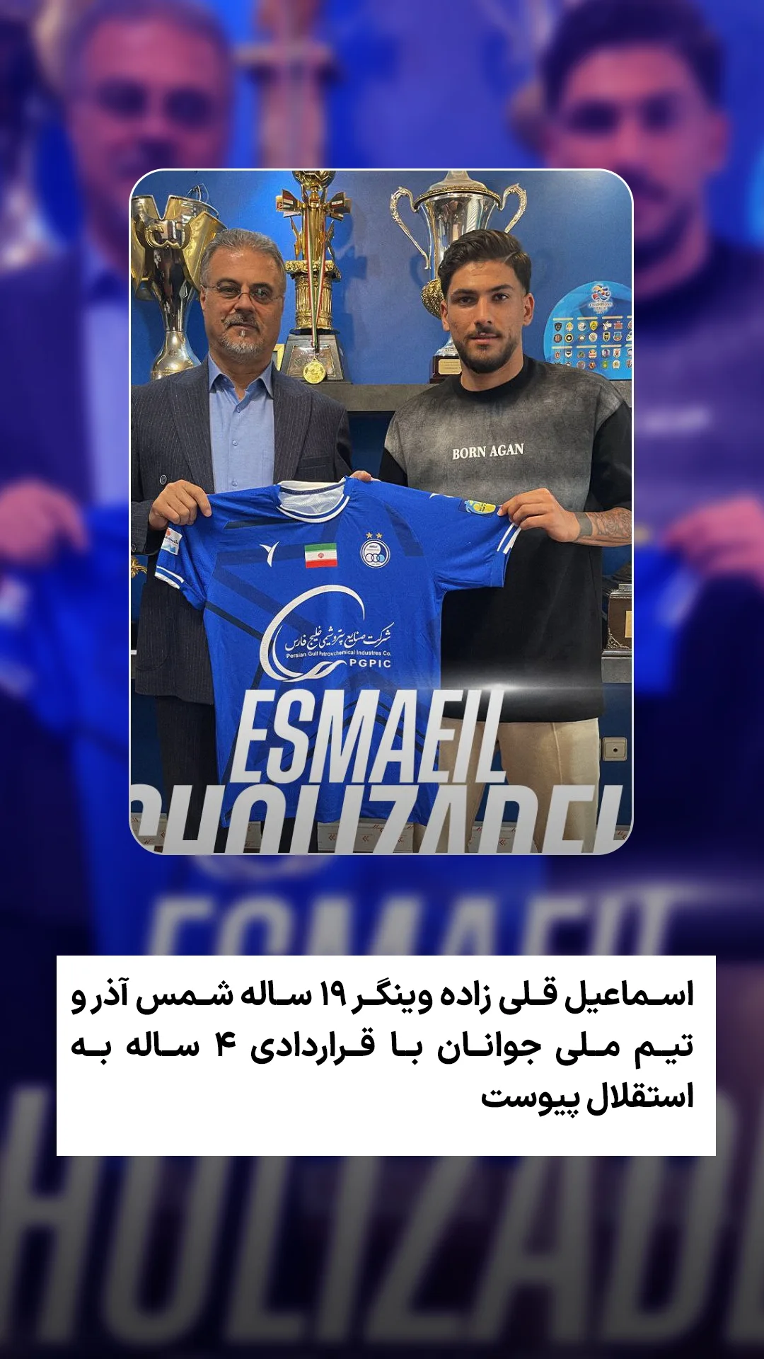  جدید ترین استوری اینستاگرام ورزش 3