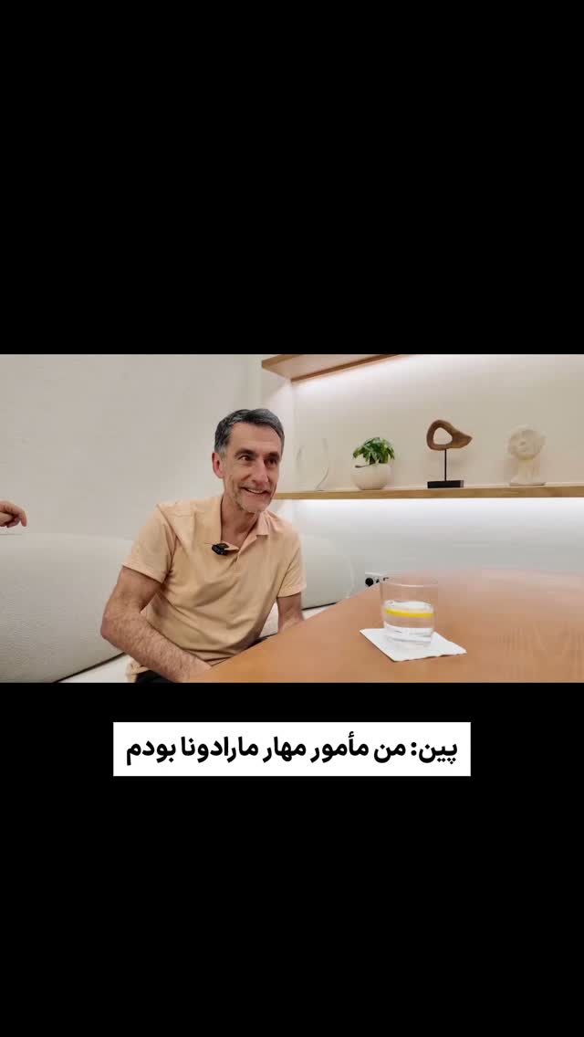  جدید ترین استوری اینستاگرام ورزش 3