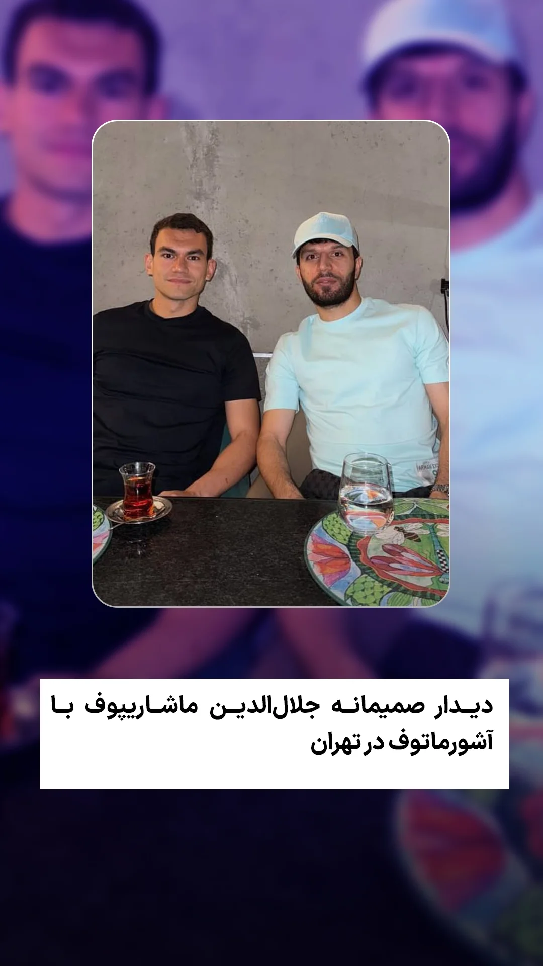  جدید ترین استوری اینستاگرام ورزش 3