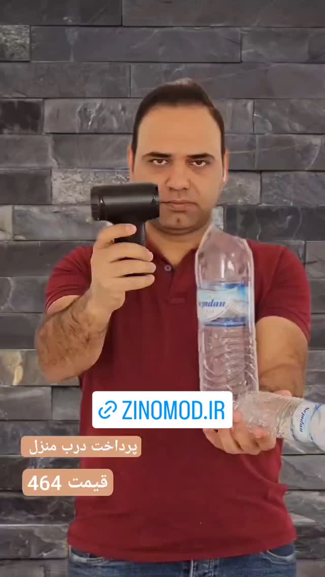  جدید ترین استوری اینستاگرام ورزش 3