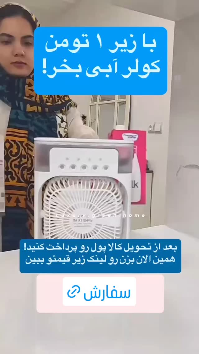  جدید ترین استوری اینستاگرام ورزش 3