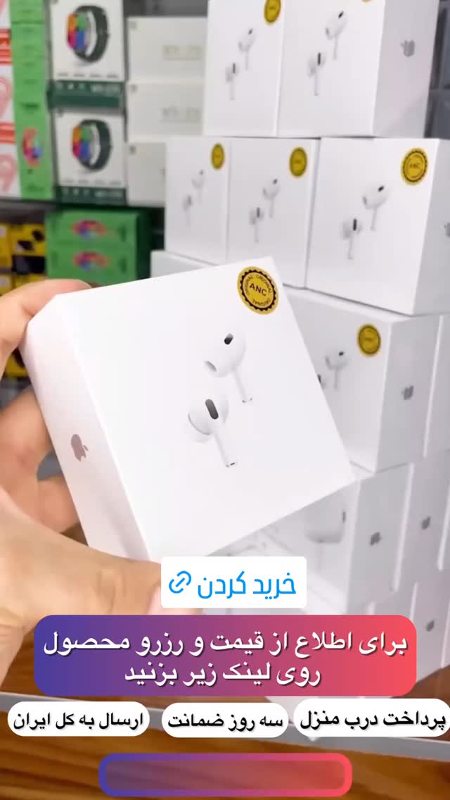  جدید ترین استوری اینستاگرام ورزش 3