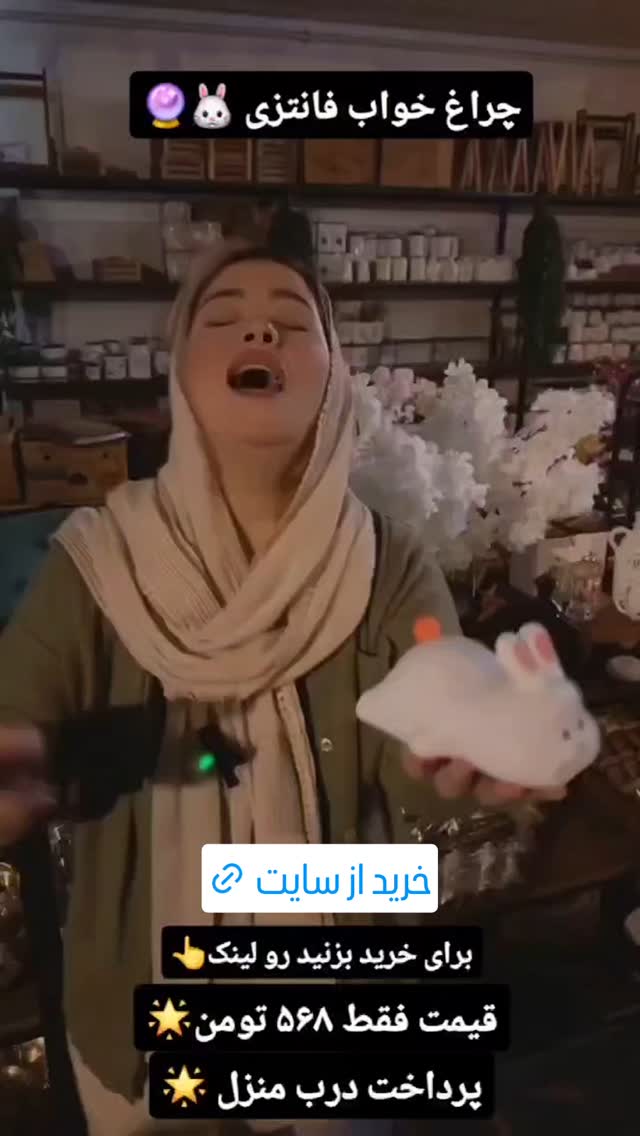  جدید ترین استوری اینستاگرام ورزش 3