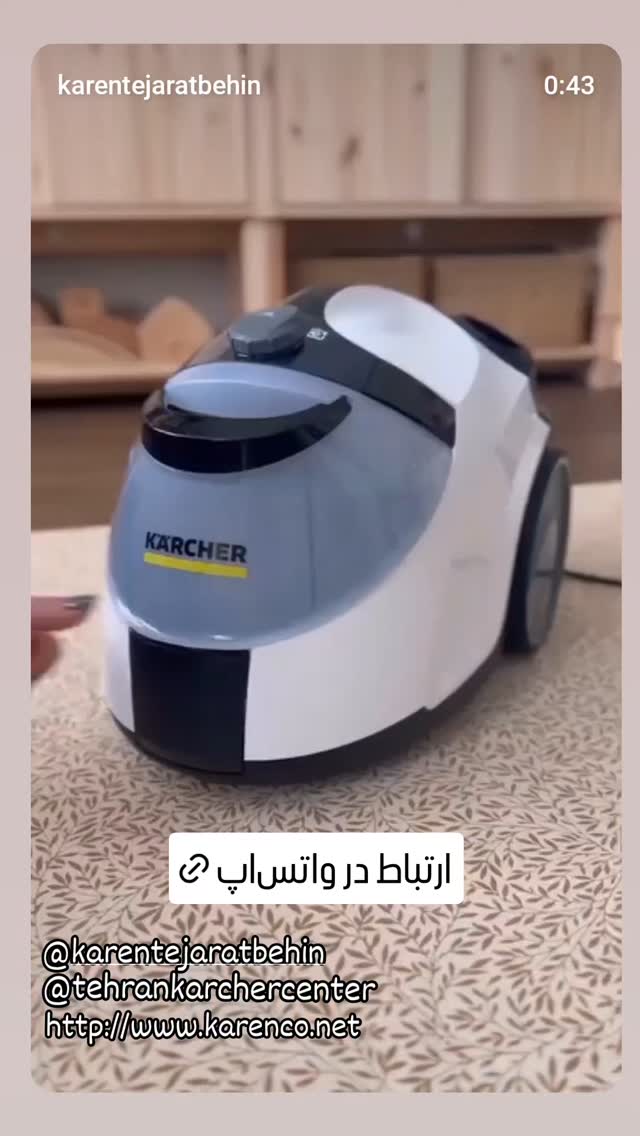  جدید ترین استوری اینستاگرام ورزش 3