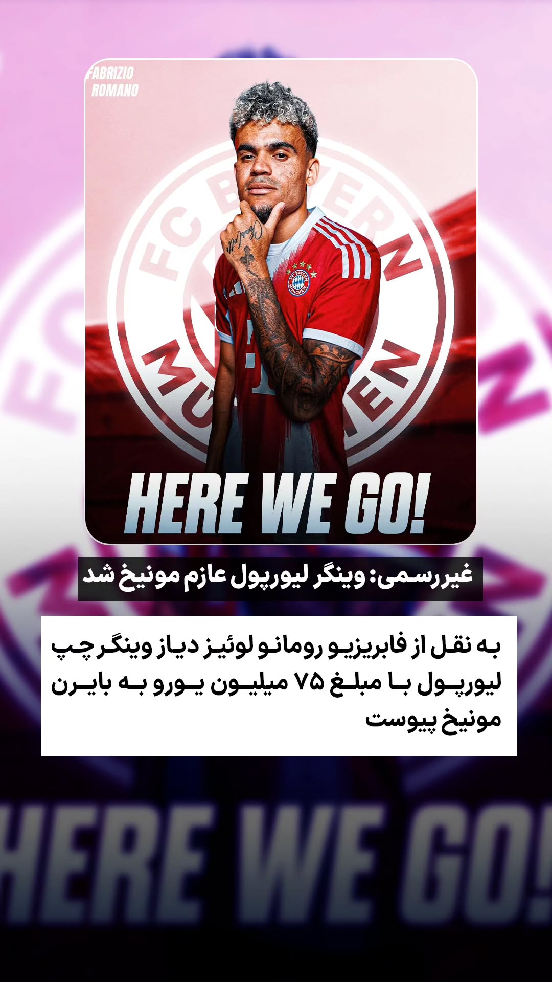  جدید ترین استوری اینستاگرام ورزش 3