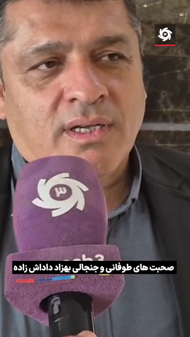  جدید ترین استوری اینستاگرام ورزش 3