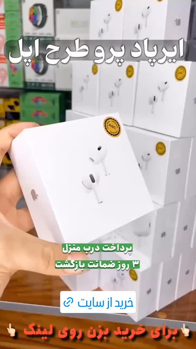  جدید ترین استوری اینستاگرام ورزش 3