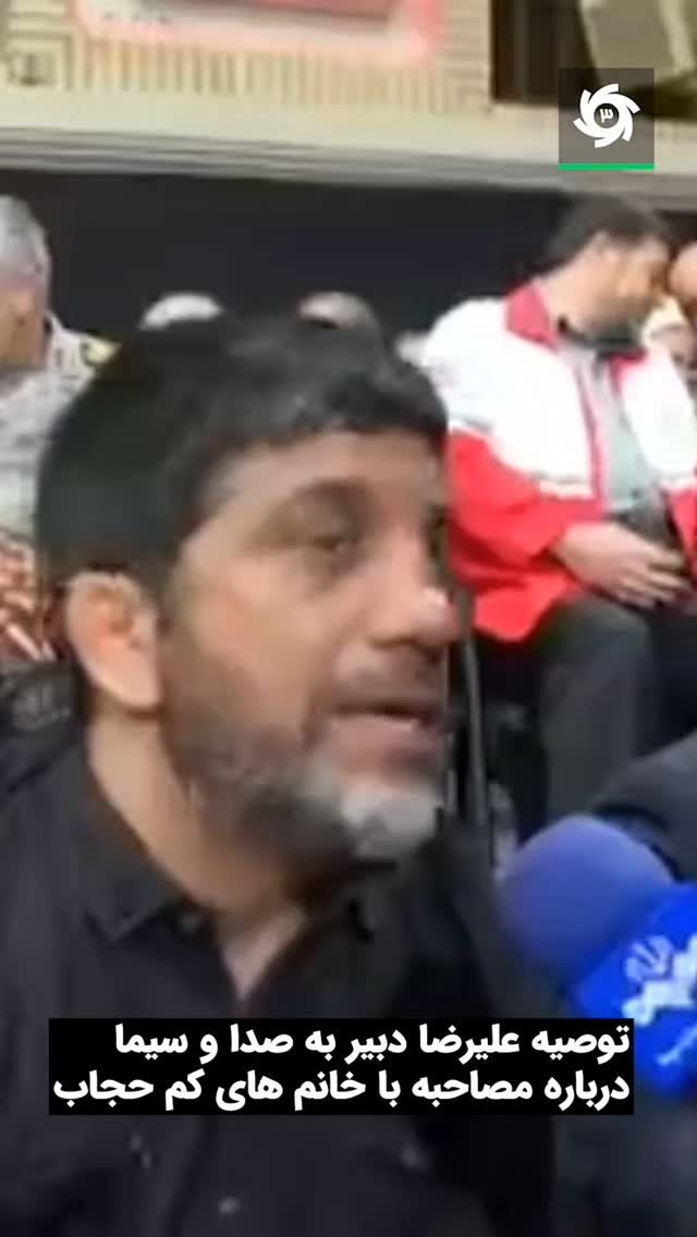  جدید ترین استوری اینستاگرام ورزش 3