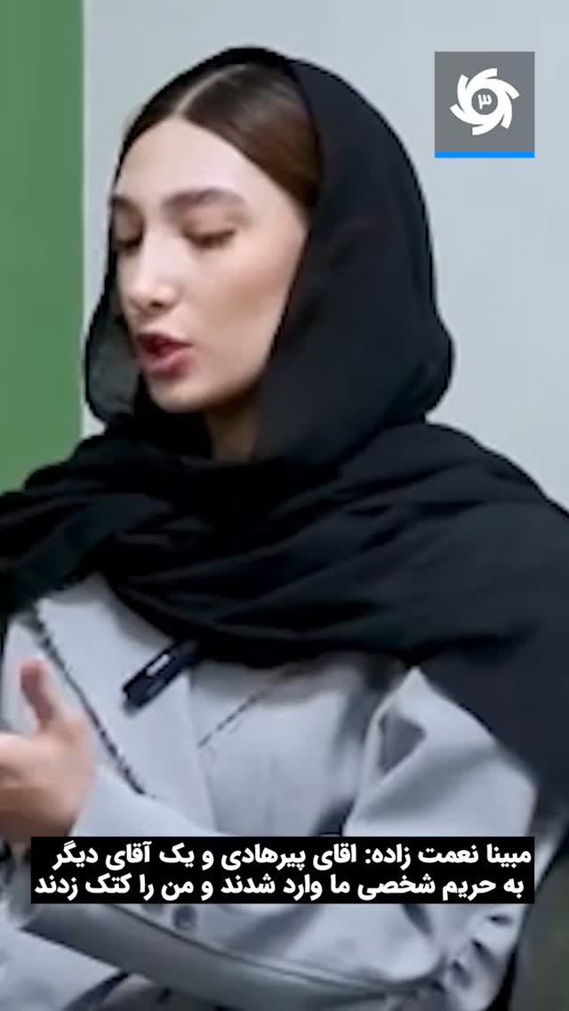  جدید ترین استوری اینستاگرام ورزش 3