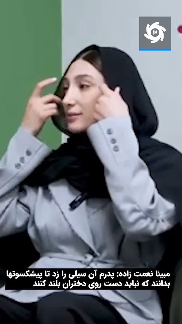  جدید ترین استوری اینستاگرام ورزش 3