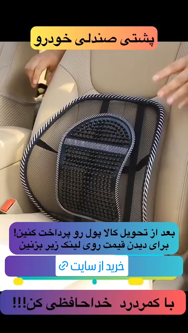  جدید ترین استوری اینستاگرام ورزش 3