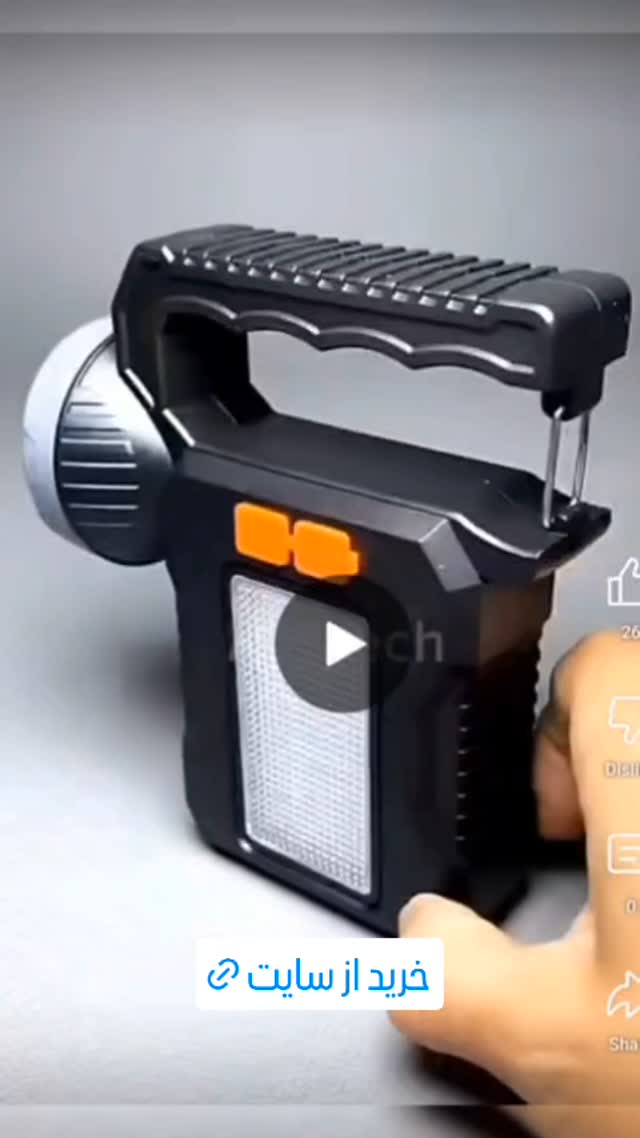  جدید ترین استوری اینستاگرام ورزش 3