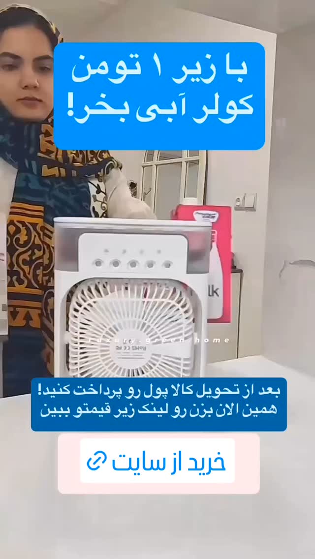  جدید ترین استوری اینستاگرام ورزش 3