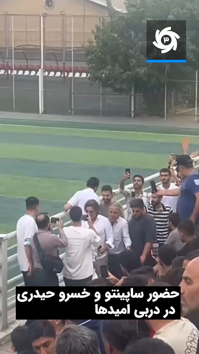  جدید ترین استوری اینستاگرام ورزش 3