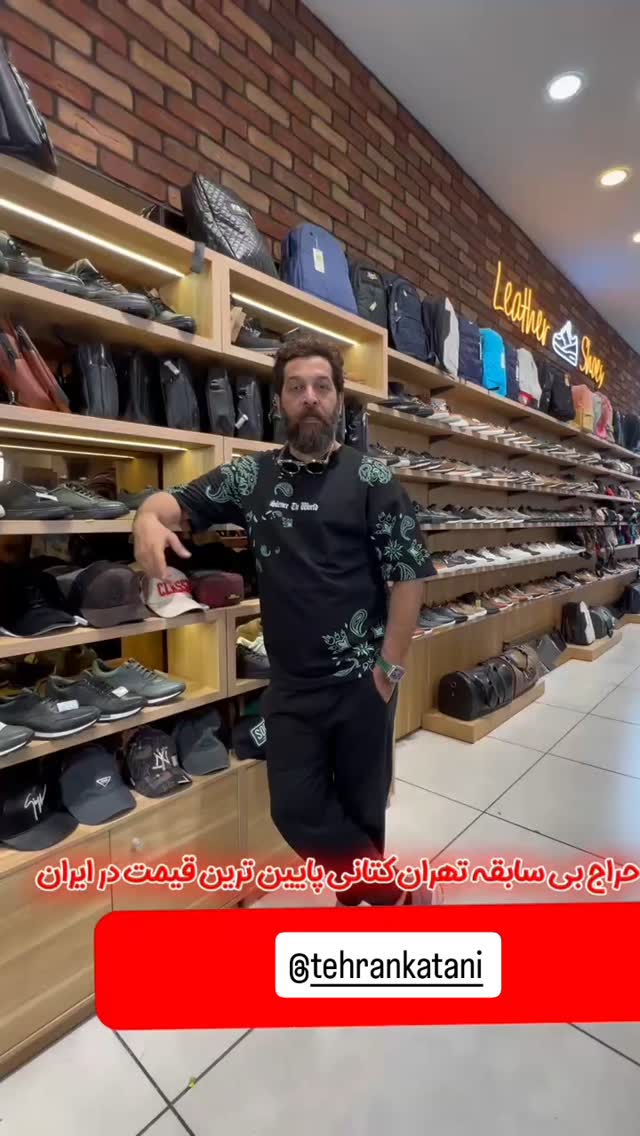  جدید ترین استوری اینستاگرام ورزش 3