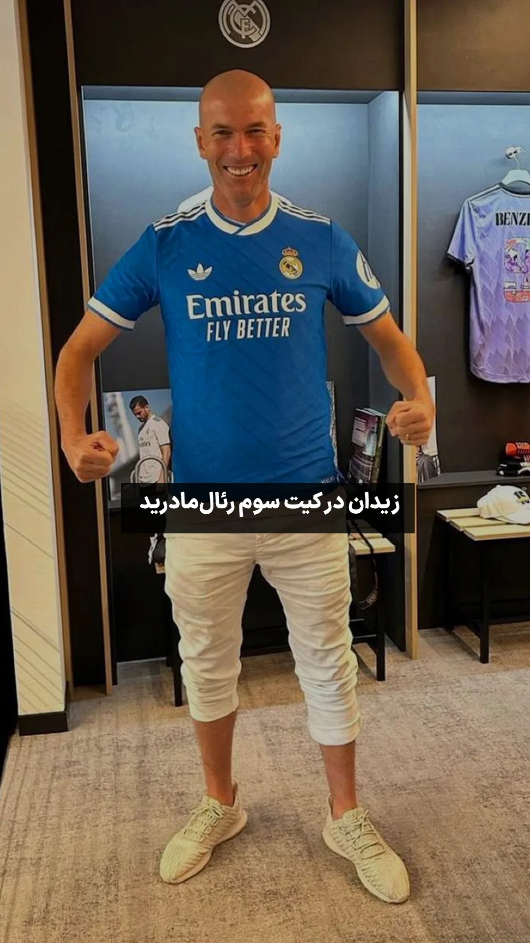  جدید ترین استوری اینستاگرام ورزش 3