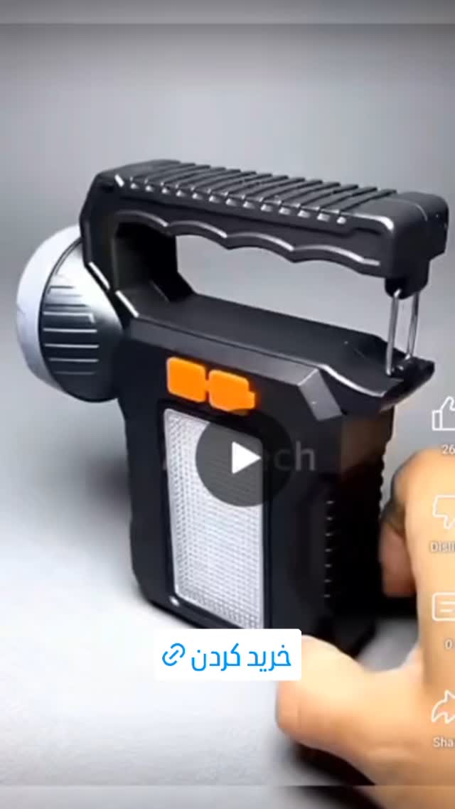  جدید ترین استوری اینستاگرام ورزش 3