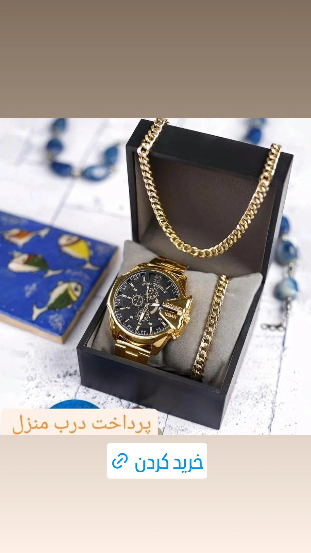  جدید ترین استوری اینستاگرام ورزش 3
