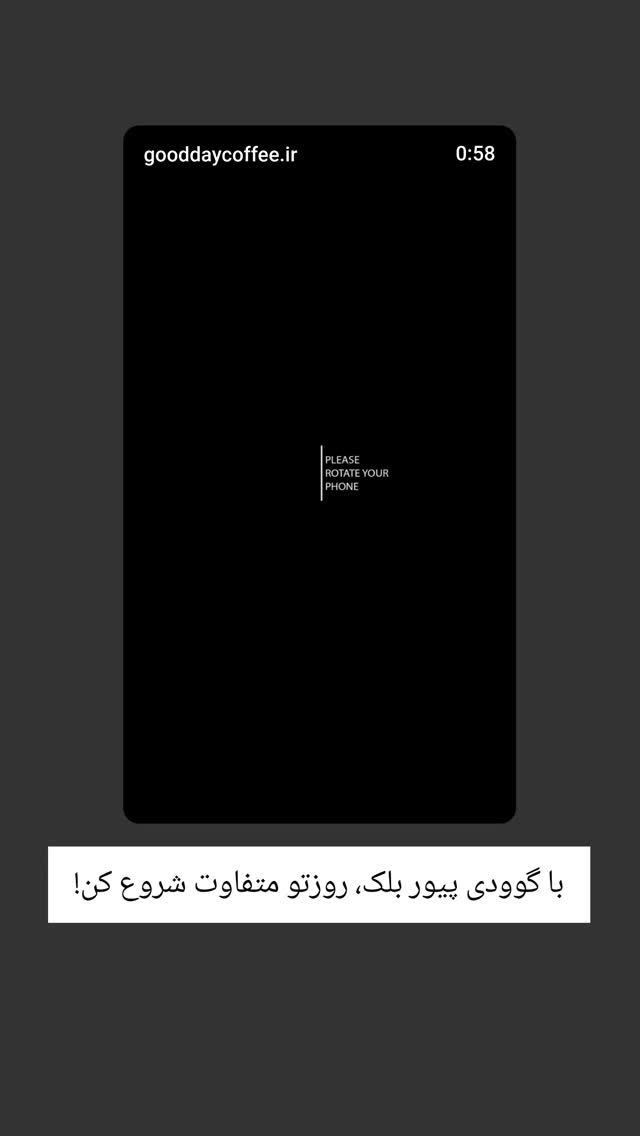  جدید ترین استوری اینستاگرام ورزش 3