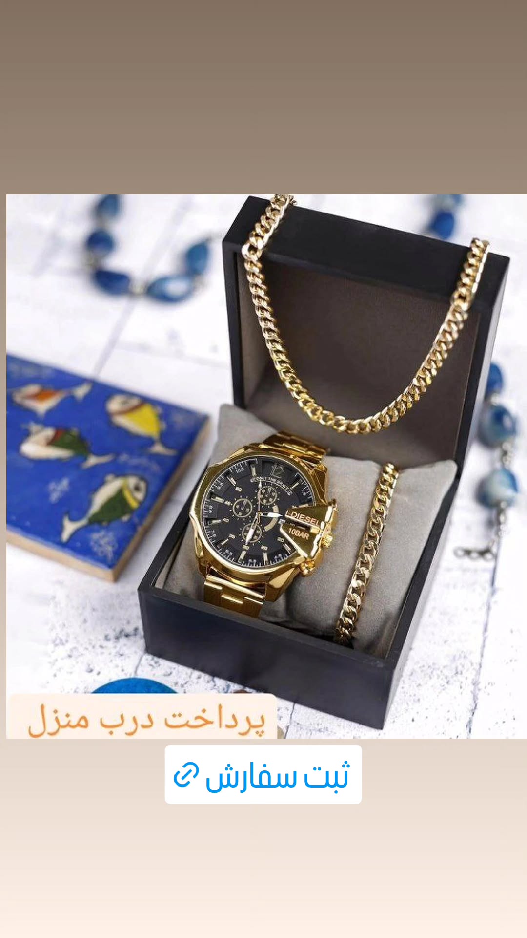  جدید ترین استوری اینستاگرام ورزش 3