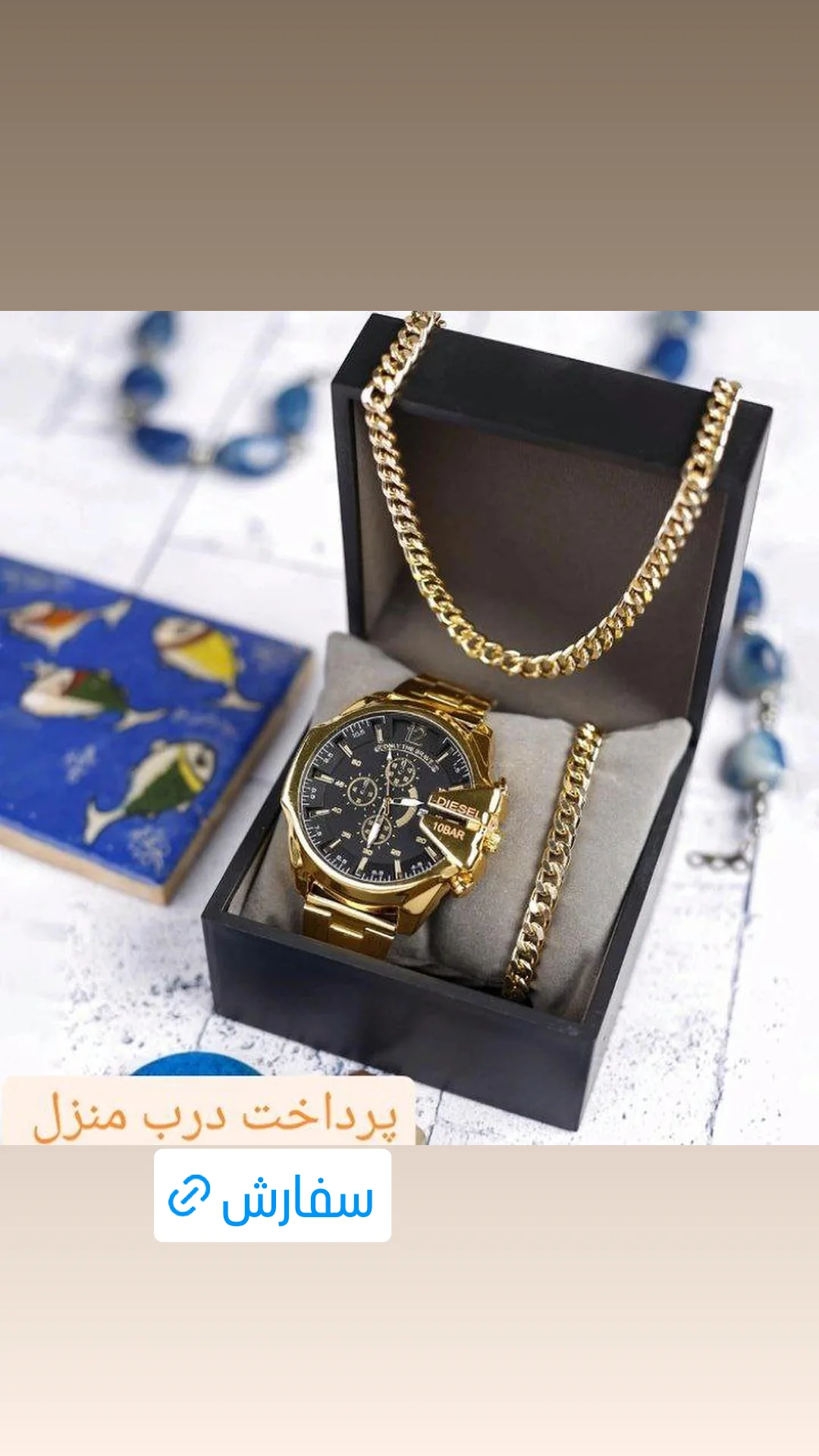  جدید ترین استوری اینستاگرام ورزش 3