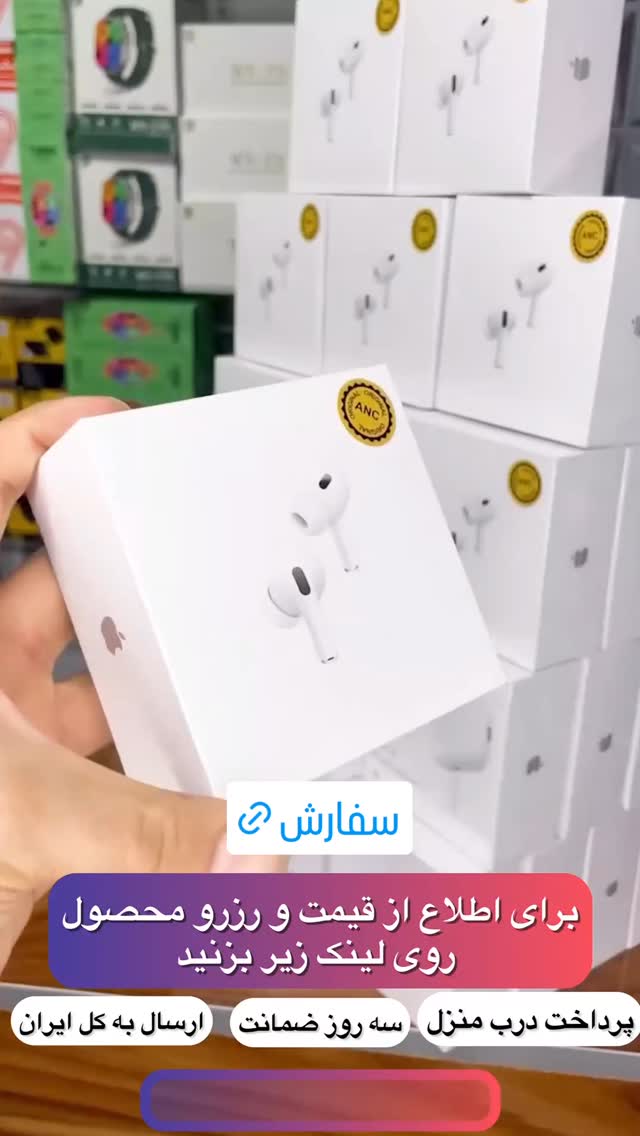  جدید ترین استوری اینستاگرام ورزش 3