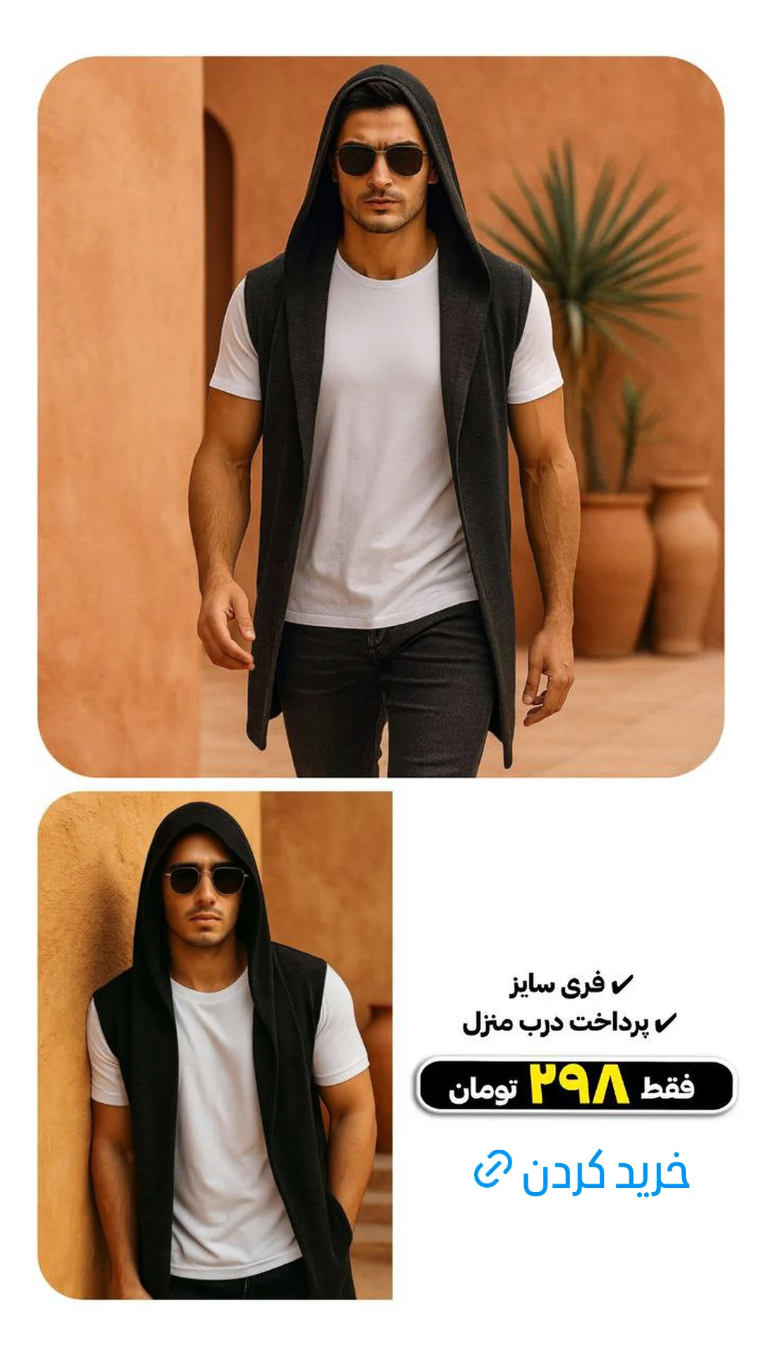  جدید ترین استوری اینستاگرام ورزش 3