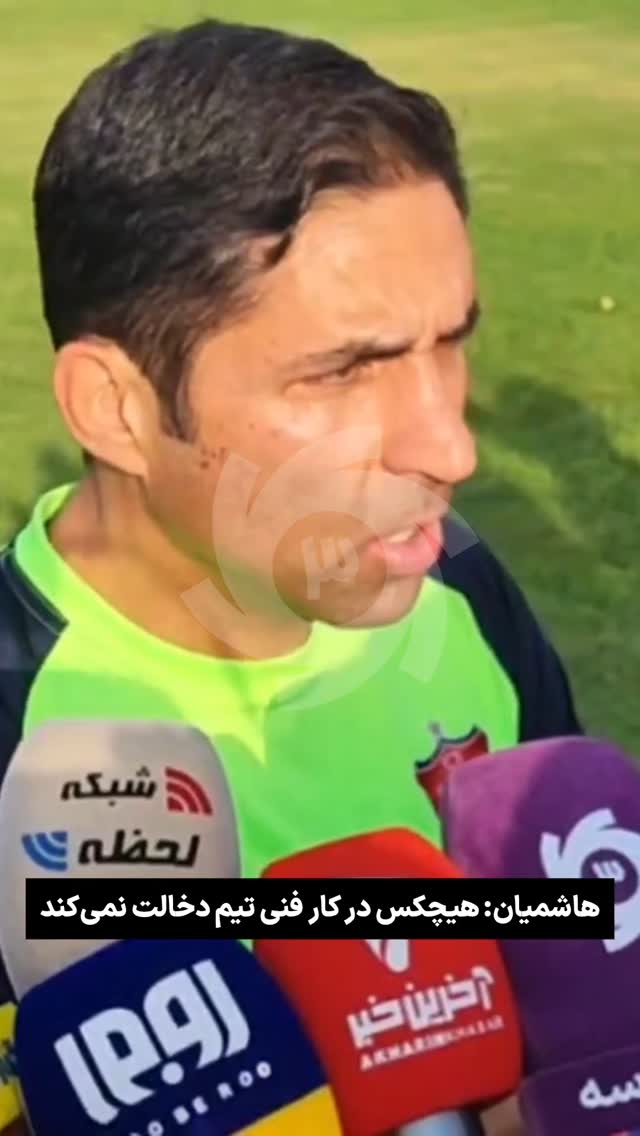  جدید ترین استوری اینستاگرام ورزش 3