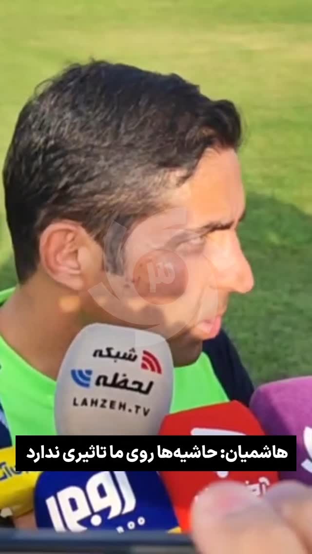  جدید ترین استوری اینستاگرام ورزش 3