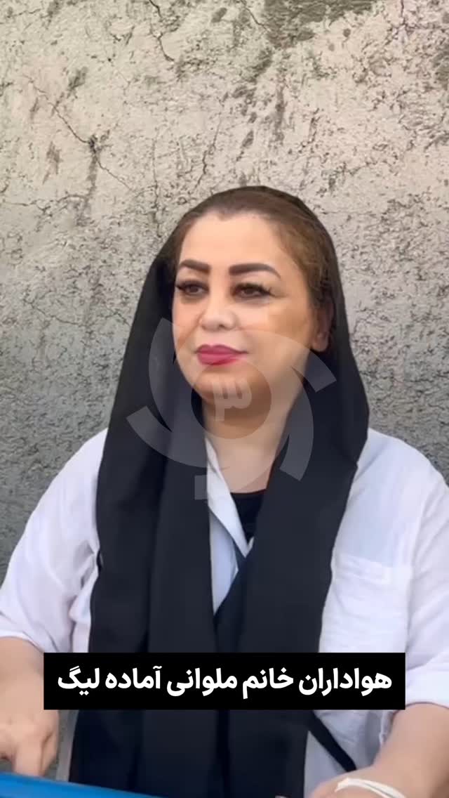  جدید ترین استوری اینستاگرام ورزش 3